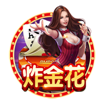 记者：在中国香港友谊赛战利物浦，米兰全队佩戴黑色臂章悼念若塔
