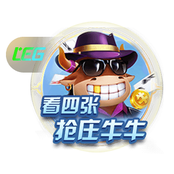 罗马诺：纽卡密切关注塞斯科情况，已获悉交易所需的转会费