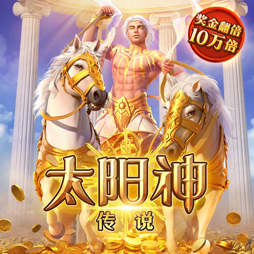牌面！尼亚加拉瀑布亮灯红、黑、白三色，欢迎曼联造访美国