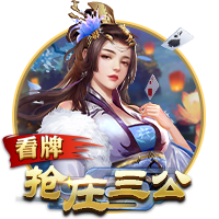 西甲队医：特狮康复过程将很复杂，门将频繁扭转对脊椎背肌负担大
