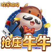范迪克：新援都有效力利物浦的实力 埃基蒂克刚来穿错球衣得罚款