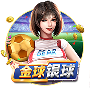 TA：23岁布莱顿后卫埃兰