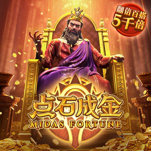 罗马诺：900万欧+20%二转分成，黄潜即将永久签下国米翼卫布坎南