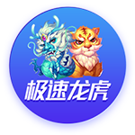 拉波尔塔：很遗憾没能参加亚马尔生日派对，对此我没什么可批评的