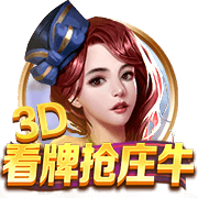 津媒：津门虎上赛季曾1
