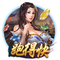 罗马诺：切尔西愿意外租吉乌，但不会加入买断条款