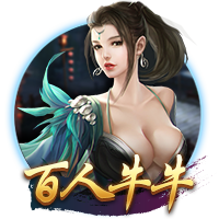 记者：塞斯科与RB莱比锡8000万欧离队协议，引起了曼联的关注