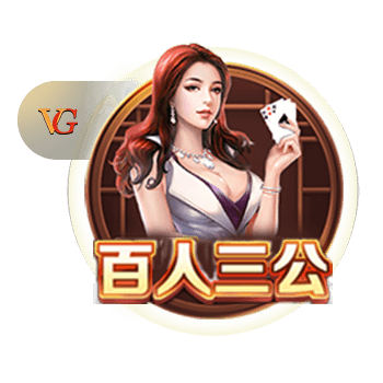 进球网：30岁祖马希望前往巴西踢球，已被推荐给一些俱乐部