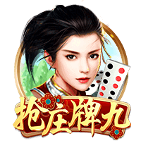 天空：曼联旧将拜利转会沙特升班马告吹，球队得提高报价