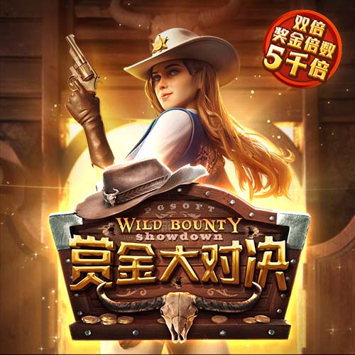 罗马诺：切尔西对伊萨克不感兴趣，真正在运作且推进的是利物浦