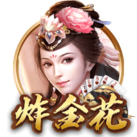 世体：巴萨正在与航空公司协调，争取在周五上午启程飞往日本