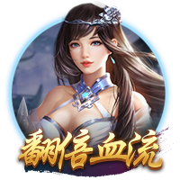 进球网：30岁祖马希望前往巴西踢球，已被推荐给一些俱乐部
