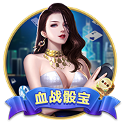 范迪克：新援都有效力利物浦的实力 埃基蒂克刚来穿错球衣得罚款