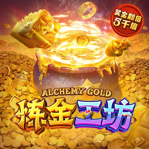 记者：富勒姆门将本达租借加盟米尔沃尔，勒孔特将与莱诺竞争位置
