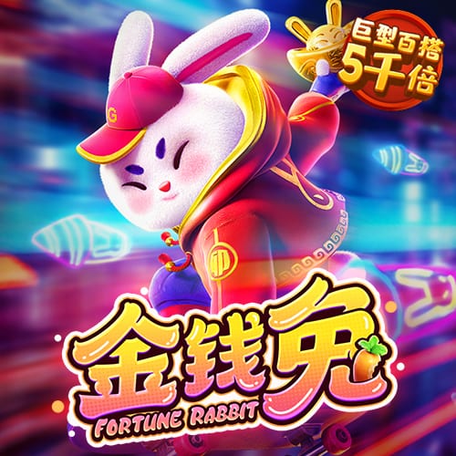 TA：23岁布莱顿后卫埃兰