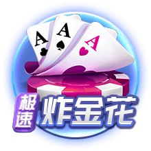记者：米兰与斯特拉斯堡重启关于盖拉