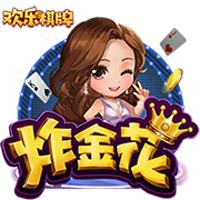 罗马诺：斯特林被推荐给那不勒斯，后者正在评估几名候选