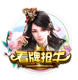 足协本期评议结果：中乙漏判两粒点球，女超漏判一粒点球
