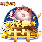 记者：曼联再次就沃特金斯展开谈判，维拉估价6千万镑&有意加纳乔