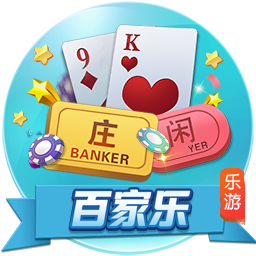 记者：塞斯科与RB莱比锡8000万欧离队协议，引起了曼联的关注